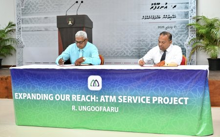 ރ.އުނގޫފާރަށް ގިނަ ޚިދުމަތްތަކެއް!