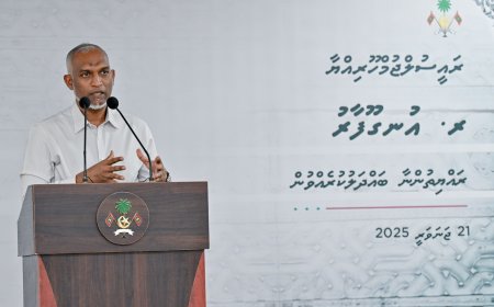 ދުންފަތް މަނާ ނުކުރީ ރައްޔިތުން ވަރަށްބޮޑަށް އާދަވެފައި ތިބުމުން- ރައީސް މުއިއްޒު