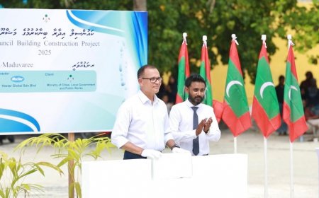 ކައުންސިލް އިދާރާ އަޅަން ފުރަތަމަ ބިންގާ އެޅި ރަށަކަށް ރ.މަޑުއްވަރި