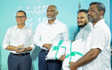 އަދަދު މަދުވިޔަސް އެންމެ މެމްބަރުން ގިނައީ ޕީއެންސީގައި