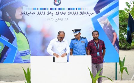 2.4 މިލިއަން ރުފިޔާގެ ފުލުހުންގެ މަރުކަޒެއް އިންނަމާދޫއަށް. 6 މަސްދުވަހުން ނިންމަންޖެހޭ.