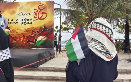 'ޣައްޒާގެ ނަޞްރު' ފާހަގަކުރަން އެއްވުމެއް ބާއްވައިފި