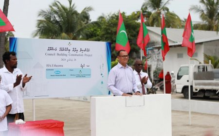 އުތީމަށް އާ ކައުންސިލް އިދާރާއަކާއި ޕޮލިސް ޕޯސްޓެއް