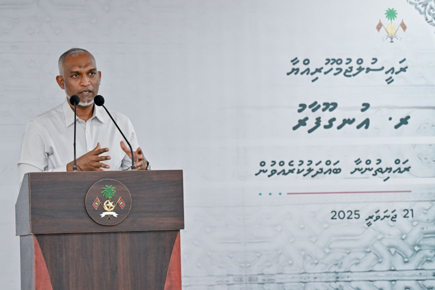 އެންމެ މަތީ ފަންތީގައި ޚިދުމަތް ލިބޭ ރަށަކަށް ރ.އުނގޫފާރު ވެގެންދާނެ- ރައީސް މުއިއްޒު