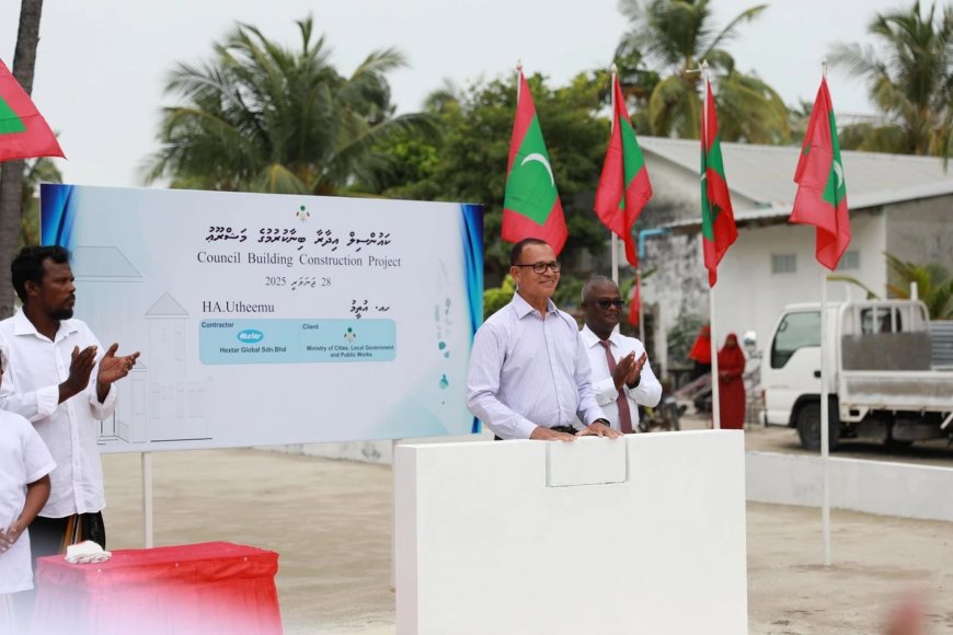 އުތީމަށް އާ ކައުންސިލް އިދާރާއަކާއި ޕޮލިސް ޕޯސްޓެއް