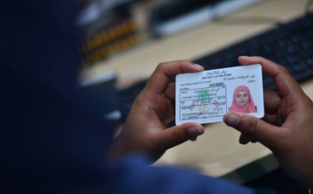 ހުޅުމާލޭގެ އައިޑީކާޑު ކޯޑު "ހމ" އަށް ބަދަލުކޮށްފި