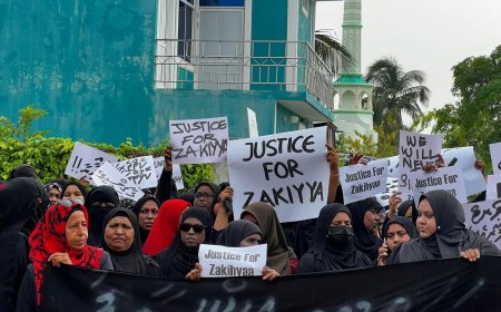 ޒަކިއްޔާގެ މަރުގެ މައްސަލައާ ގުޅިގެން އެޗްއާރުސީއެމްގެ ތަހުގީގެއްވެސް ފަށައިފި