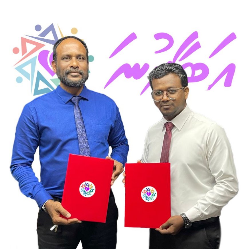 އަބާރުނަ ޖަމްޢިއްޔާއާއި ގާބެ އިންސްޓިޓިއުޓް ގުޅިގެން މަސައްކަތް ކުރުމަށް އެމް.އޯ.ޔޫއެއްގައި ސޮއި ކޮށްފި