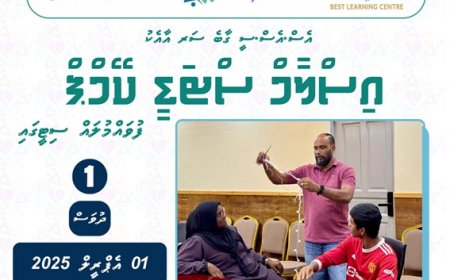 އެސް.އެސް.ސީ އިސްލާމް ކޭމްޕަށް ބޮޑު ތަރުހީބެއް އެބަލިބޭ: އަބާރުނަ ޖަމްޢިއްޔާ