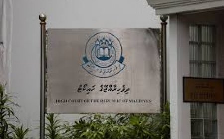 ހައިކޯޓްގެ ފަނޑިޔާރުކަމަށް ކުރިމަތިލާން ހުޅުވާލައިފި