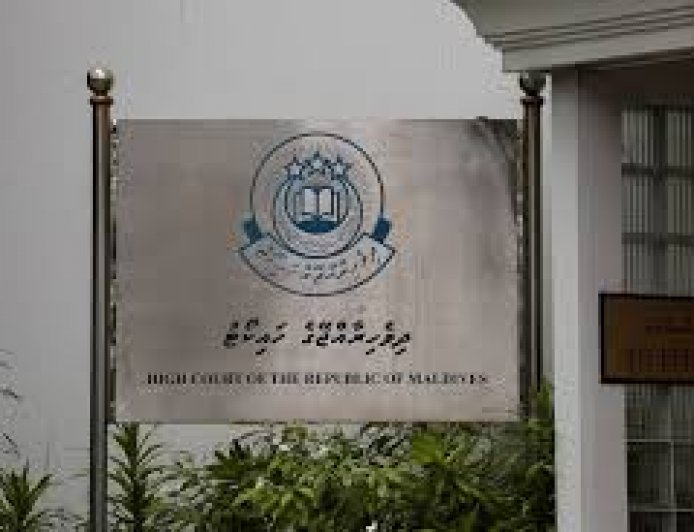 މީދޫ ކައުންސިލް އިންތިޚާބާ ގުޅޭގޮތުން ހުށަހެޅިފައިވާ މައްސަލަ ބަލައިގަތުމަށް ހައިކޯޓުން ނިންމައިފި