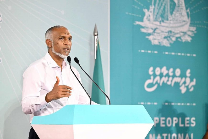 ރައީސް މުއިއްޒު ވަނީ މިނިވަން މުއައްސަސާތައް މުސްތަޤިއްލުކަމާއެކު ޒިންމާ އަދާކުރަން ފުރުޞަތު ދީފަ- ޕީއެންސީ