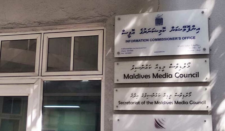 މީޑިއާ ކައުންސިލުގެ ގޮނޑިއެއް ހުސްވެ, ބައި އިލެކްޝަނަށް ހުޅުވާލައިފި