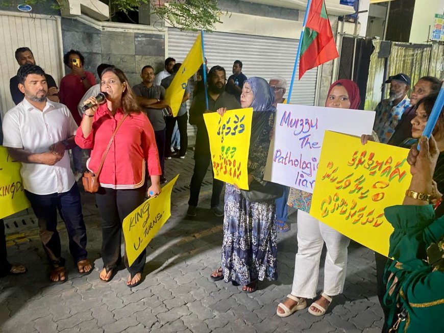 އެމްޑީޕީގެ މުޒާހަރާގައި ރައީސްގެ ދަރިކަލުންނަށް ފުރައްސާރަކުރުމުން ފާޑުކިއުން ބޮޑުވެ, ހޫނުފެނަށް!