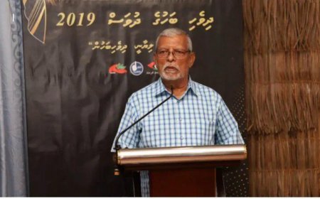 މަޑުލު މުޙައްމަދު ވަޙީދު އަވަހާރަވެއްޖެ