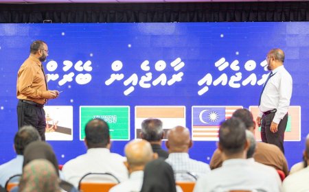 ޒަކާތު ފަންޑްގެ ސްކޮލަރޝިޕްތަކަށް ހުޅުވާލައިފި