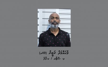ކެފޭއެއްގެ ބިއްލާރިގަނޑު ތަޅާލި މައްސަލައިގައި މީހަކު ހައްޔަރުކޮށްފި