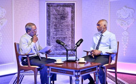 އެންމެ ބޮޑު އެއް އަމާޒަކީ ކޮރަޕްޝަން ނައްތާލުން- ރައީސުލްޖުމްހޫރިއްޔާ