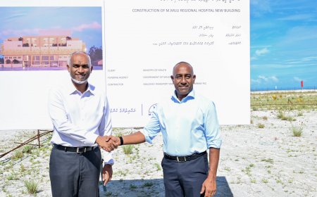 މ. މުލީ ރީޖަނަލް ހޮސްޕިޓަލުގެ އައު އިމާރާތުގެ އަމަލީ މަސައްކަތް ރައީސް ފައްޓަވައިދެއްވައިފި