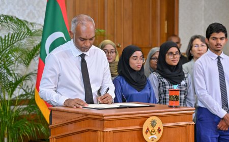 ދުންފަތުގެ ޖެނެރޭޝަނަލް ބޭން ކަނޑައަޅާ ބިލް ރައީސް ތަސްދީޤު ކުރައްވައިފި