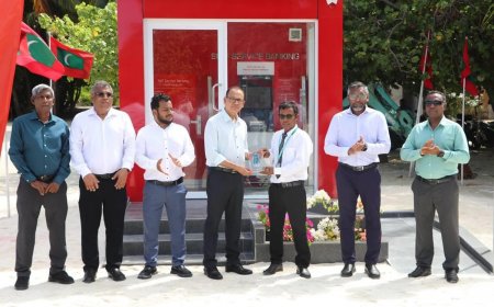 މ.އަތޮޅުގެ 6 ރަށެއްގައި އޭޓީއެމްގެ ޚިދުމަތް ފަށައިފި
