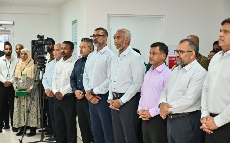 އައިޖީއެމްއެޗްގެ އާ ސާޖިކަލް ވިންގ ރައީސުލްޖުމުހޫރިއްޔާ ހުޅުވައިދެއްވައިފި