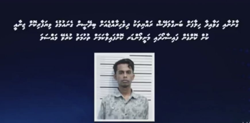 ބަނގްލަދޭޝްގެ ޝަހާދަތު ހިންގާ ބިދޭސީންގެ ވަގު ވިޔަފާރީގެ ފަހަތުގައި ޢާއްމު ދިވެހިންނާއި އިމިގްރޭޝަން އޮފިސަރުން!
