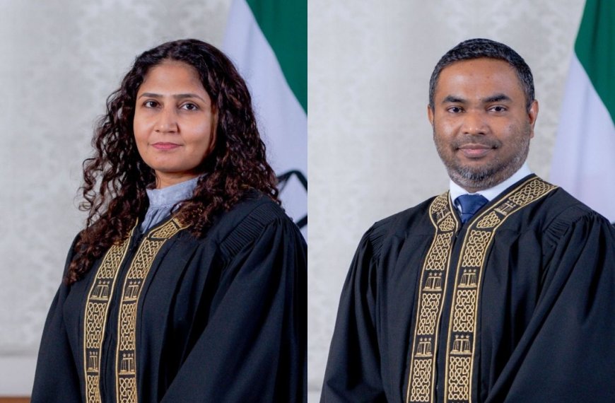 ސްޕްރީމް ކޯޓްގެ ދެ ފަނޑިޔާރުން ވަކިކޮށްފި