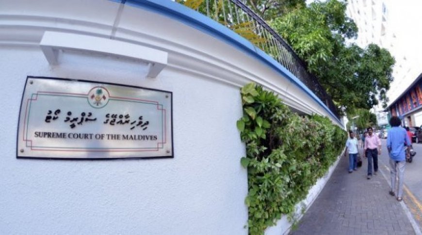 ސުޕްރީމް ކޯޓުގެ ފަނޑިޔާރު ކަމަށް ކުރިމަތިލުމުގެ ފުރުޞަތު ހުޅުވާލައިފި