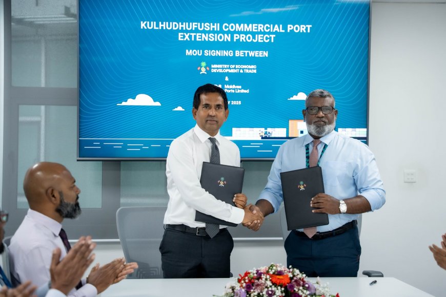 ކުޅުދުއްފުށި ސިޓީގެ ވިޔަފާރި ބަނދަރު ތަރައްޤީކުރުމުގެ އެއްބަސްވުމުގައި ސޮއިކޮށްފި