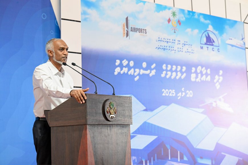 ކުރިއަށް އޮތް ދުވަސްތަކުގައި ފެންނާނީ ފަށަން ހުރި މަސައްކަތްތައް ފަށާތަން, ނިންމަން ހުރި މަސައްކަތްތައް ނިންމާ ރައްޔިތުންނާ ހަވާލުކުރާތަން- ރައީސް މުއިއްޒު