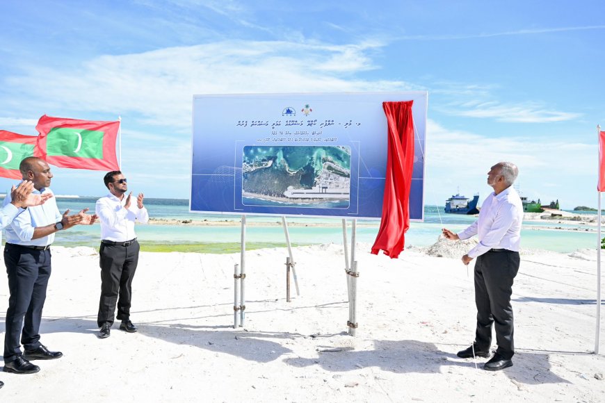 މުއްޔާއި ނާލާފުށި ގުޅުވާލާ ކޯޒްވޭގެ މަސައްކަތް ރައީސް ފައްޓަވައިދެއްވައިފި