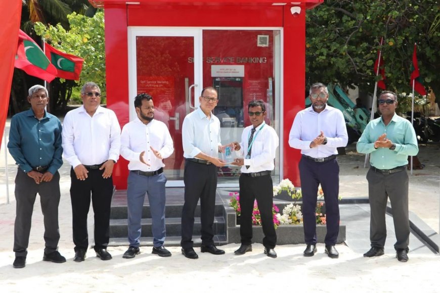 މ.އަތޮޅުގެ 6 ރަށެއްގައި އޭޓީއެމްގެ ޚިދުމަތް ފަށައިފި