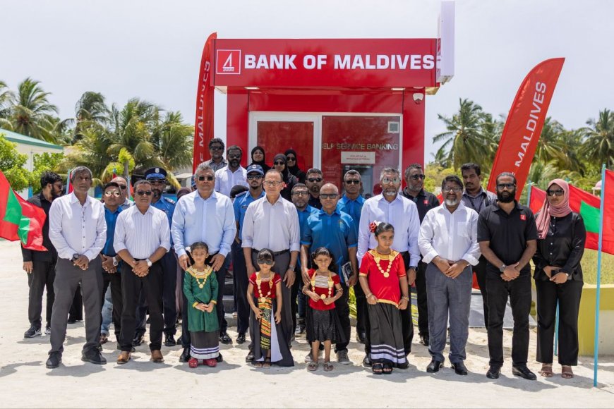 ބީއެމްއެލްގެ އޭޓީއެމް ޚިދުމަތް ށ. އަތޮޅުގެ ހުރިހާ ރަށެއްގައި ގާއިމުކޮށްފި