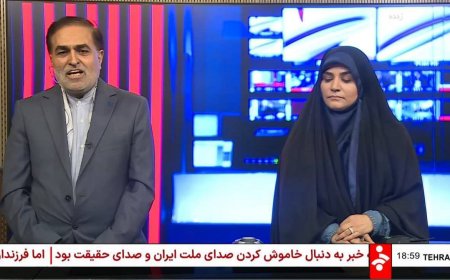 އީރާނުގެ ޓީވީ ސްޓޭޝަނެއްނައްތާލާނެކަމަށްބުނެ އިޒްރާއިލްއިން އެތަނަށް ބޮންއަޅައިފި