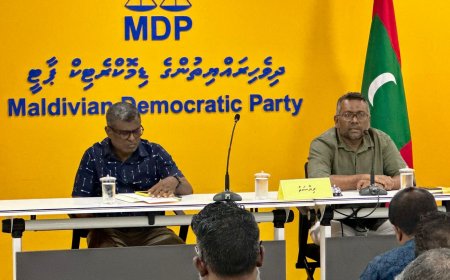 ކުރީގެ ރައީސް ނަޝީދާއި ޑިމޮކްރެޓްސްގެ މެމްބަރުންނަށް މަރުހަބާ ކިޔަން އެމްޑީޕީން ތައްޔާރުވެއްޖެ