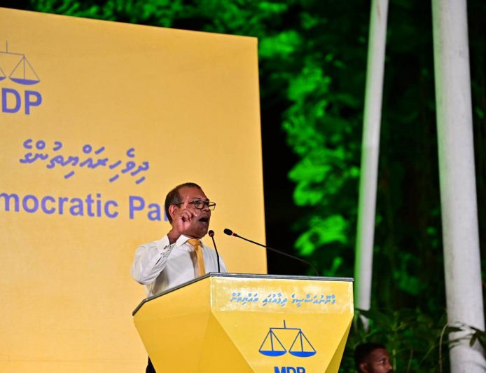 އެމްޑީޕީގެ ކާމިޔާބީ ފާހަގަކުރުމުގެ ޖަލްސާގައި ނަޝީދަށް ފުރުސަތު ނުދޭން ނިންމުމުން ޖަލްސާ ބޮއިކޮޓްކޮށްފި