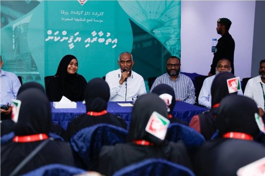 ހައްޖު ވެކްސިނާއި ބޭސް, އަދި ހައްޖުގެ އަޅުކަމުގައި އުޅޭއިރު ނަގާ ބޭސް މިއަދުން ފެށިގެން ހިލޭ