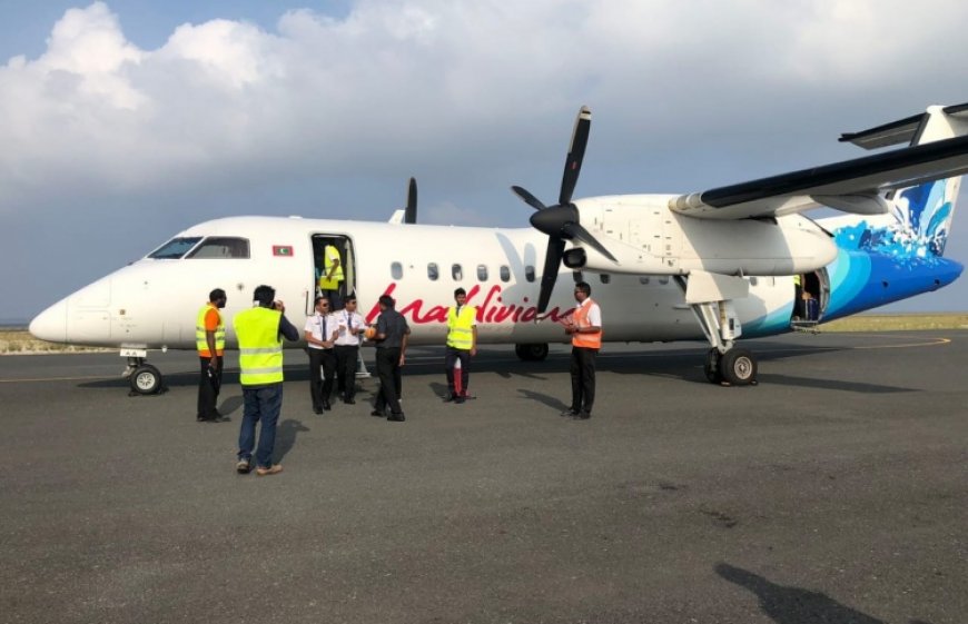 ފުނަދޫ އެއާޕޯޓް ވަގުތީގޮތުން ބަންދުކޮށްފި