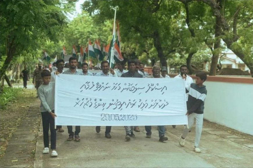 މަލިކުގައި ދިވެހިބަހާއި އަރަބި ބަސް ކިޔަވައިދިނުން ހުއްޓާލުމާ ދެކޮޅަށް ހައިކޯޓުގެ ވަގުތީ އަމުރެއް