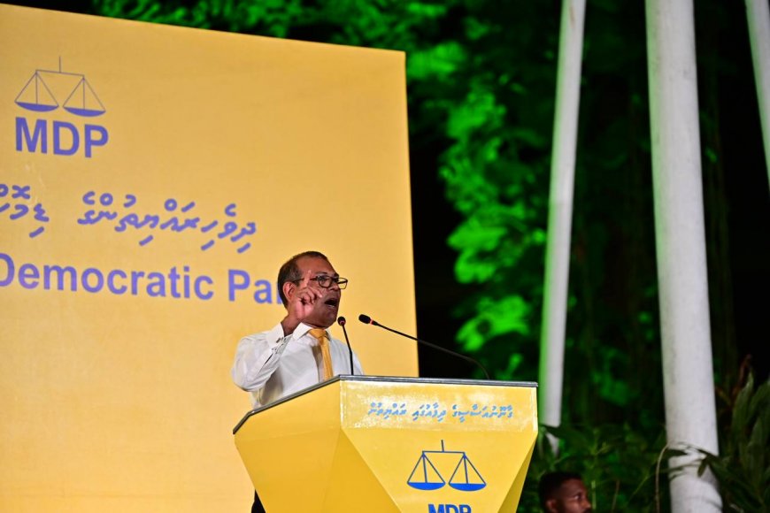 ލޯކަލް ކައުންސިލް އިންތިޚާބުގައި ޕީއެންސީއަށް ލިބޭނީ %20 – ނަޝީދު