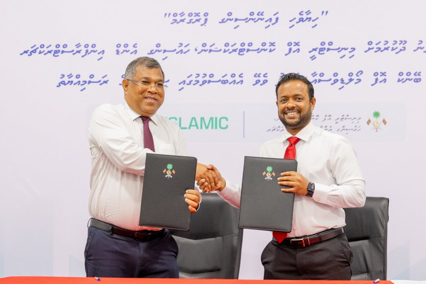 ހިޔާވަހި ފައިނޭންސިންގ ޕްރޮގްރާމްގެ ދަށުން ލޯނު ދޫކުރުމަށް ބީއެމްއެލް އާއެކު ސޮއިކޮށްފި