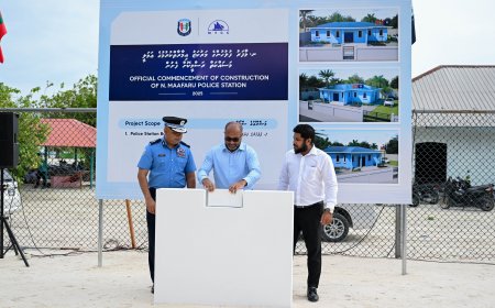 މާފަރު ޕޮލިސް ސްޓޭޝަންގެ ބިންގާ އަޅައިފި