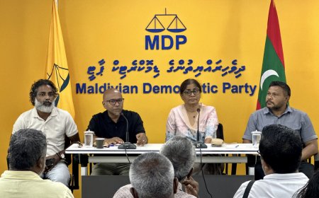 އެމްޑީޕީގެ އަހަރީ ދުވުން ފަސްކޮށްފި