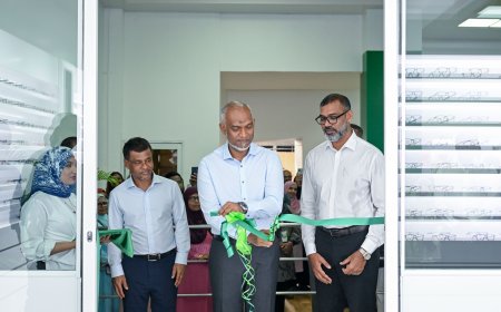 އެމް.ސީ.ޖީ.އެޗްގެ އައިނު ފިހާރަ، ރައީސުލްޖުމްހޫރިއްޔާ ހުޅުއްވައިދެއްވައިފި