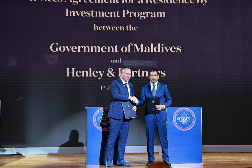 އެސްއީޒެޑްގެ ދަށުން ހިންގޭ ފުރަތަމަ މަޝްރޫއުގެ އެއްބަސްވުމުގައި ރާއްޖޭން ސޮއިކޮށްފި