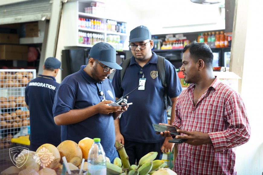ރަށު މާރުކޭޓްގައި ގަވާއިދާ ހިލާފަށް ވިޔަފާރި ކުރަމުންދިޔަ 15 ބިދޭސީން އިމިގްރޭޝަންގެ ބެލުމުގެ ދަށަށް!
