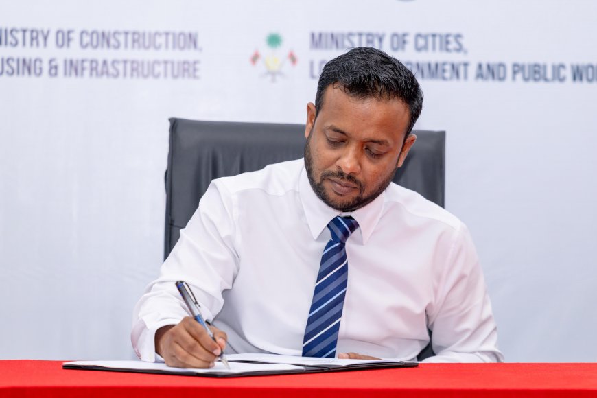 ގުޅިފަޅު އެއްބަސްވުމަށް ބަދަލު ނުގެންނަން މިނިސްޓްރީން ނިންމައިފި