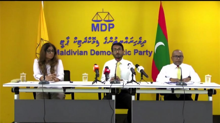 އެމްޑީޕީގެ "ރަންރީނދޫ" ދުވުން މިމަހު 25 ގައި މާލޭގައި ބާއްވަން ނިންމައިފި
