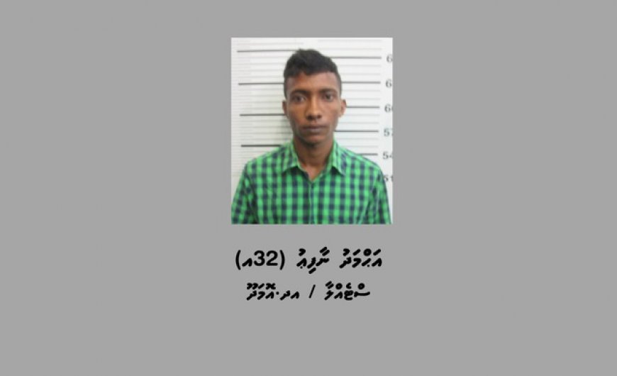 މަސްތުގެ ހާލަތުގައި ހުރެ, ހަޑިހުތު ބަހުން ވާހަކަ ދައްއްކާ ދިރިއުޅޭ ގޭގެ ކޮޓަރިއެއްގައި ރޯކޮއްލި މީހަކު ހައްޔަރުކޮށްފި